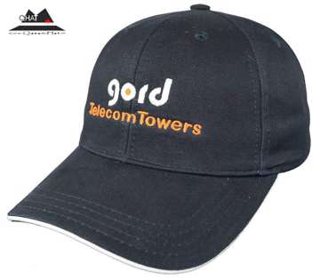 کلاه تبلیغاتی - فروشگاه کلاه قاسمی کلاه تبلیغاتی -تولیدی کلاه قاسمی